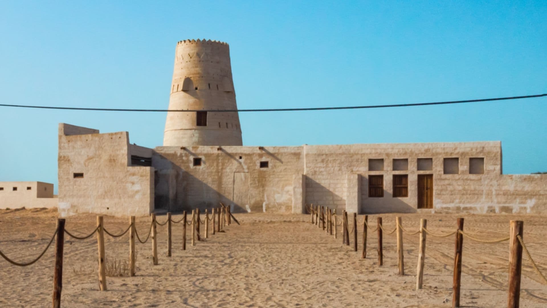الجزيرة الحمراء قرية صيادي اللؤلؤء