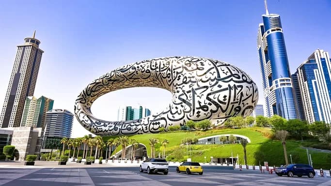 "متحف المستقبل" في دبي... رؤية إلى الغد معززة بالتكنولوجيا والابتكار