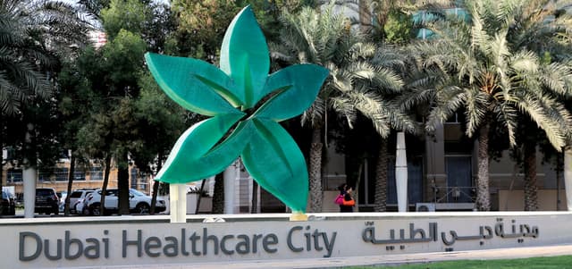 رحلة صحيّة متكاملة إلى دبي: ترسيخ المكانة العالمية