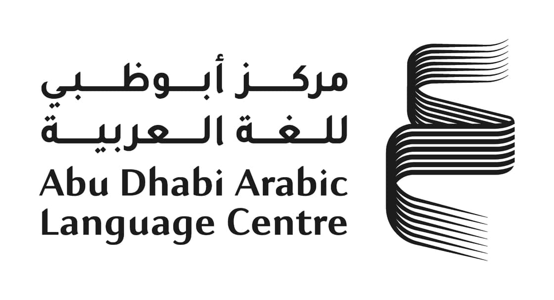 "الصورة شاهد"... كيف تحفظ أبو ظبي ذاكرتها بالضوء؟