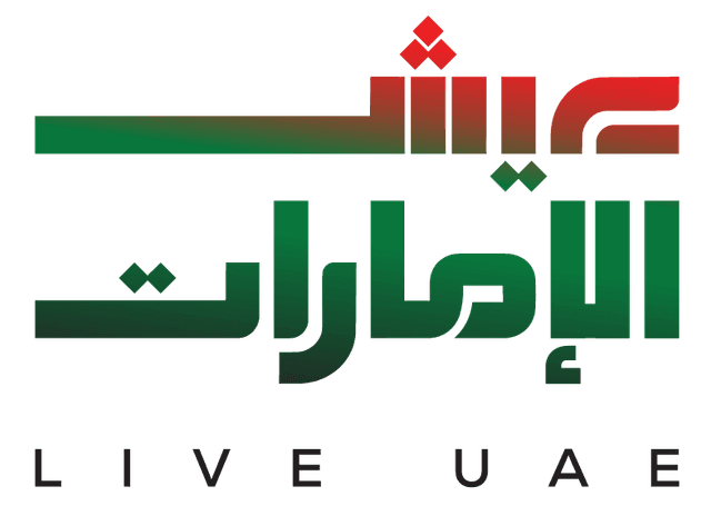 عيش الإمارات