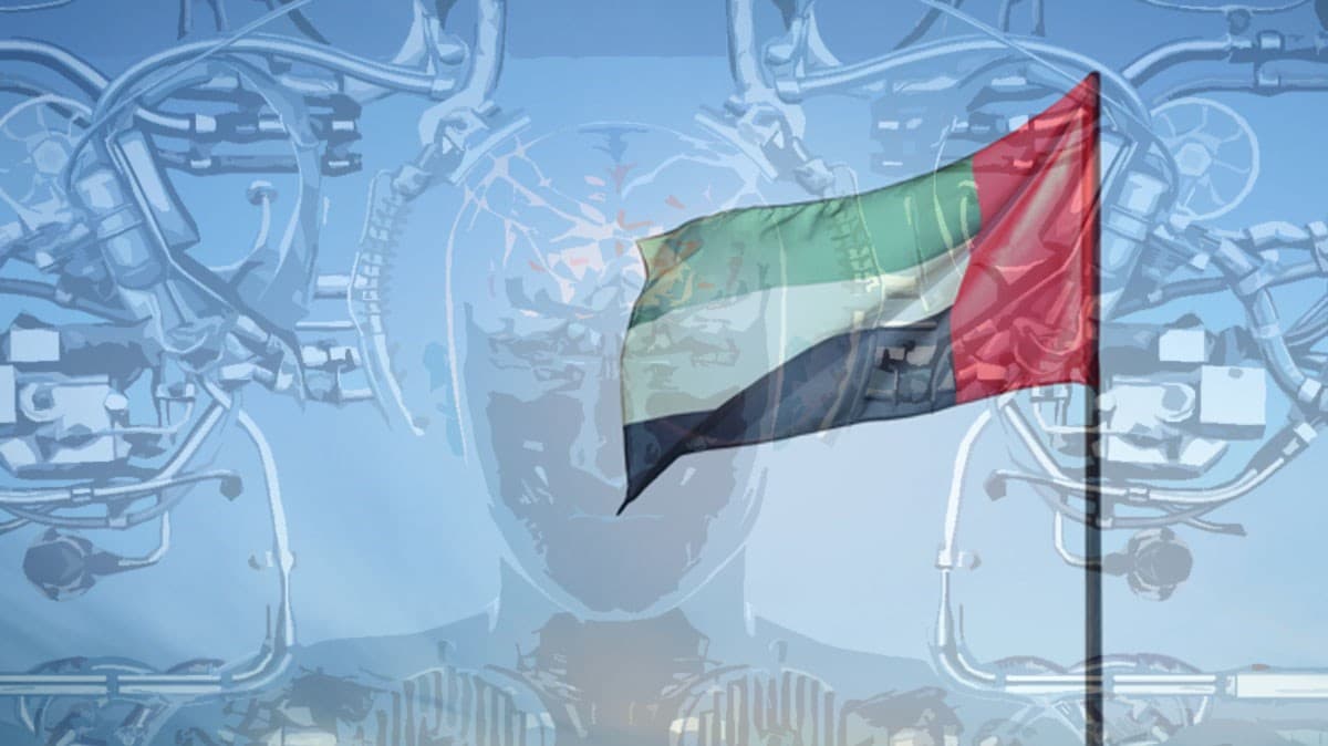 الذكاء الاصطناعي في الإمارات بين القرار السيادي وبناء القدرة